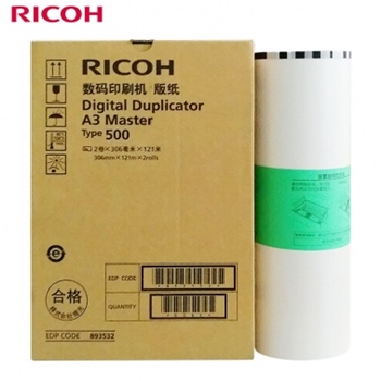 理光（Ricoh） 500型(122m/卷*2卷) A3版紙 適用于DD5450C