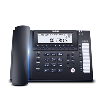 步步高 HCD198智能錄音電話機