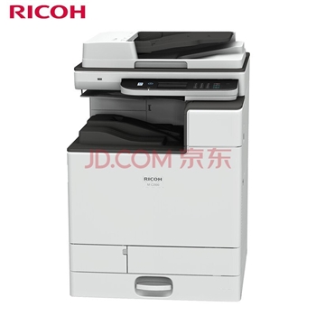 理光（Ricoh）M C2000 A3彩色激光復合機 主機+送稿器+單紙盒