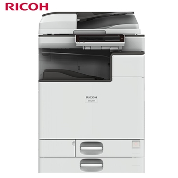 理光（Ricoh）M C2001 A3彩色數碼復合機（標配+輸稿器）