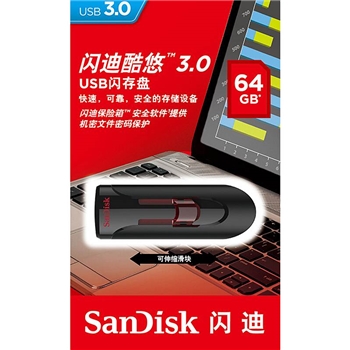 閃迪CZ600-64G酷悠U盤USB3.0/64G(個)