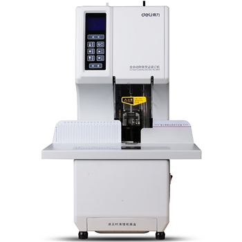 得力 3884 全自動財務憑證裝訂機財務裝訂機  （單位：臺）