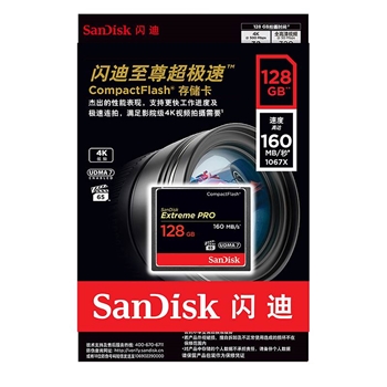 閃迪 SDCFXPS-128G-CF存儲卡128G至尊極速1067X (單位：個)