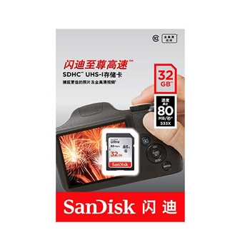 閃迪SDSDUNC-032G-SD卡32G至尊高速80M/s(個)