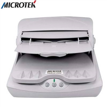 中晶（MICROTEK） FileScan 2500 A4自動饋紙式+平板掃描儀 文檔式照片掃描儀 雙平臺（灰白）