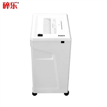碎樂 C350 碎紙機 5級保密 2*9mm 白色