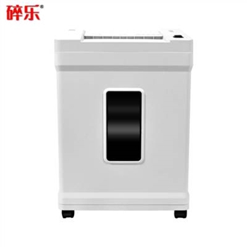 碎樂 S50I 碎紙機4級保密 3.9*30mm