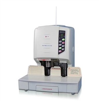 匯金 HJ-50B 財務裝訂機 質保一年