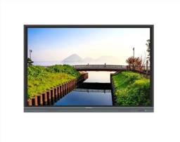 鴻合86寸HD-I8680E多媒體觸摸交互平板一體機