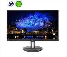 飛利浦 22.5英寸AH-IPS面板 16:10窄邊 低藍光愛眼不閃屏 電腦顯示器 HDMI線 230S8QHSB