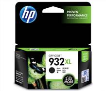 惠普（HP）CN053AA 932XL 超大號 Officejet 黑色墨盒（適用HP Officejet 7110/7610/7612）
