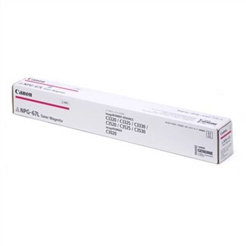 佳能（CANON）NPG-67 品紅色墨粉 小容量 2500打印量 適用于C3330/C3320/C3020/C3520 單只裝