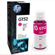 惠普（HP）M0H55AA GT52品色原裝墨水瓶 (GT51 52適用于HP GT 5810 5820 310 318 319 410 418 419)