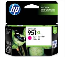 惠普（HP) CN047AA 951XL 大容量品紅色墨盒（適用 8600plus 8100）