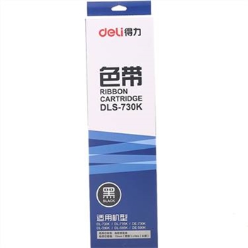 得力 DLS-730K 色帶芯 13mmｘ16m （單位：個）