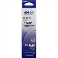 愛普生（Epson）1900K2黑色色帶芯 C13S010072（適用LQ-1600K3/1900K2+）
