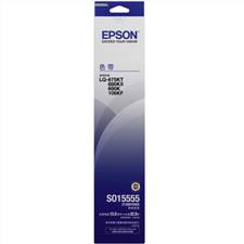 愛普生（Epson）LQ-680K2 黑色色帶 C13S015555（適用LQ-680K2/675KT/690k）