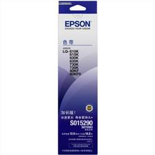 愛普生（Epson）LQ630K 黑色色帶（適用LQ-610k/615k/630K/635k/730K/735k/80KF）C13S015583