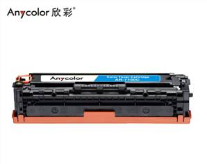 欣彩(Anycolor)AR-7100C（藍色）彩色硒鼓/墨粉盒適用佳能 CRG331C，Canon 7100Cn