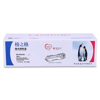 格之格（G&G）NT-PH201C 藍色硒鼓 2000頁打印量 適用機型：HPM252/M252N/M252DN/M277n/M277DW 單支裝