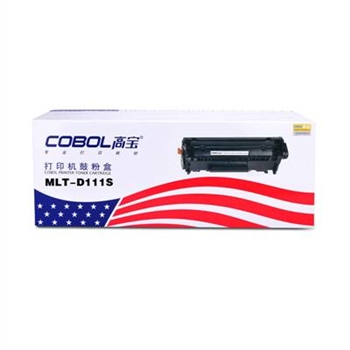 高寶(COBOL)MLT-D111S硒鼓 適用 xpress M2021/M2021W/M2071 scp000084